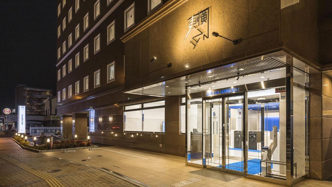 Toyoko Inn Nagano-Eki Higashi-Guchi Extérieur photo